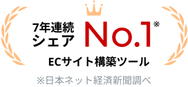 東証グロース市場上場