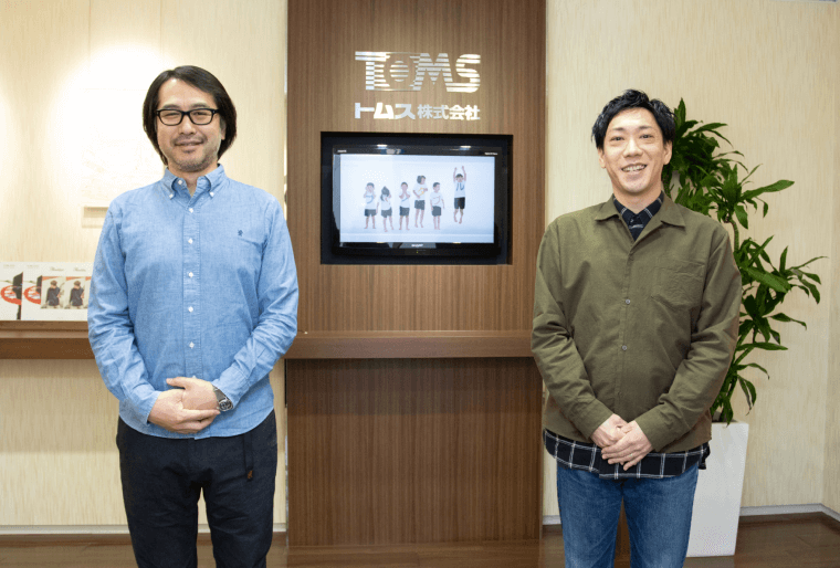 トムス株式会社