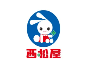 西松屋
