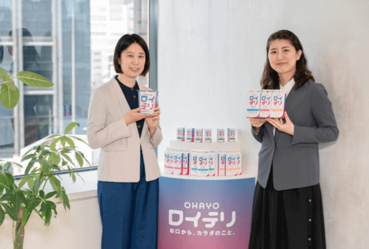 オハヨーバイオテクロノジーズ株式会社