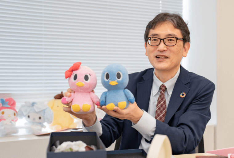 アルティウスリンク株式会社
