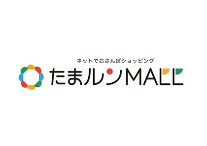 両備ホールディングス株式会社