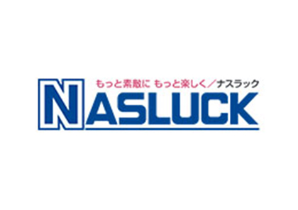 ナスラック株式会社
