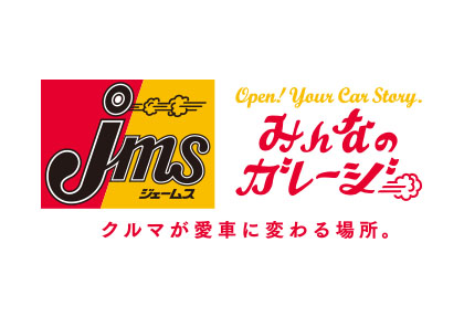 ジェームス ロゴ