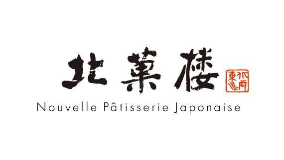 北菓楼